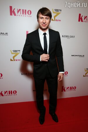 Алексей Ягудин