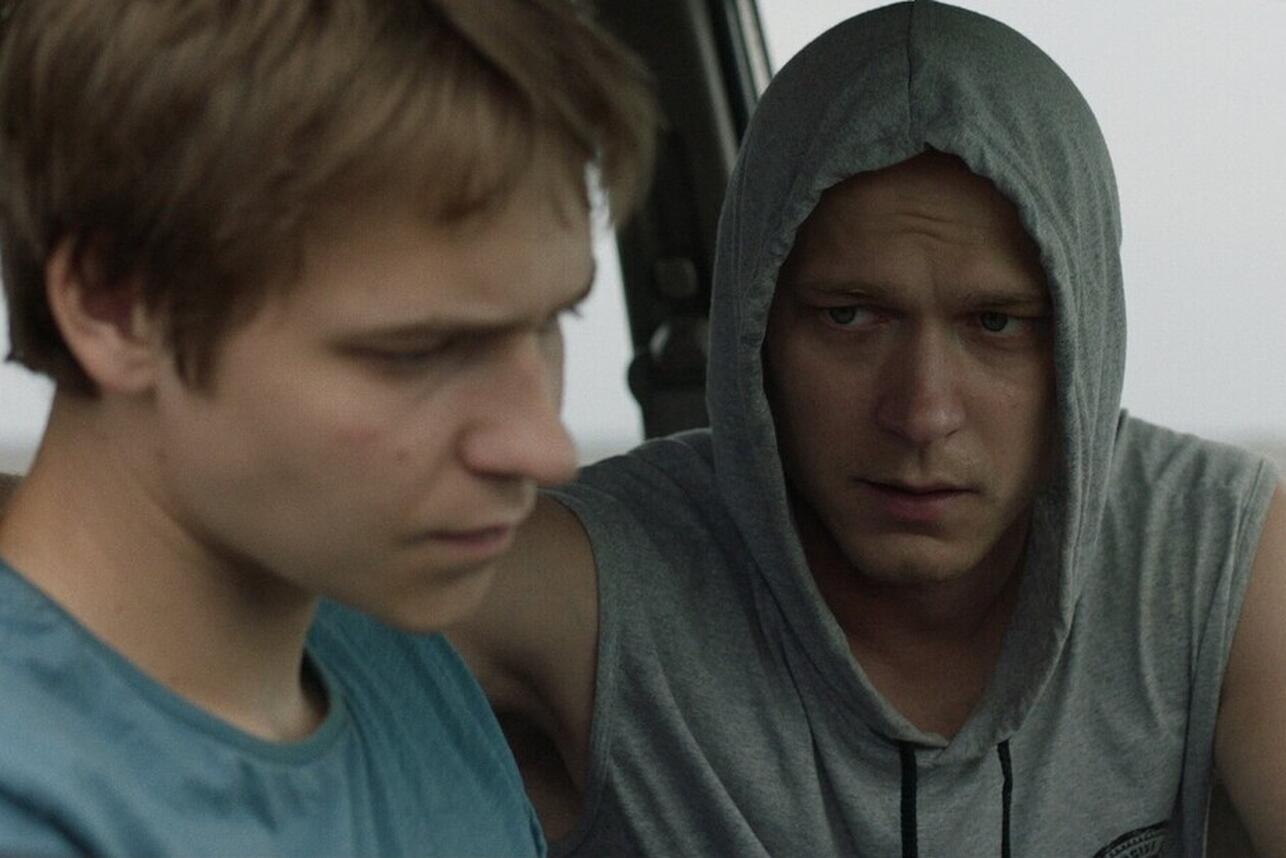 «Кончится лето» фото