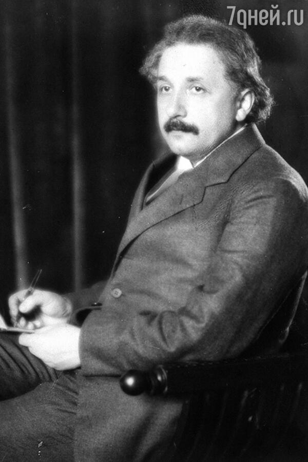 Альберт Эйнштейн: за что ученый ненавидел отца и почему женился на  некрасивой женщине - 7Дней.ру
