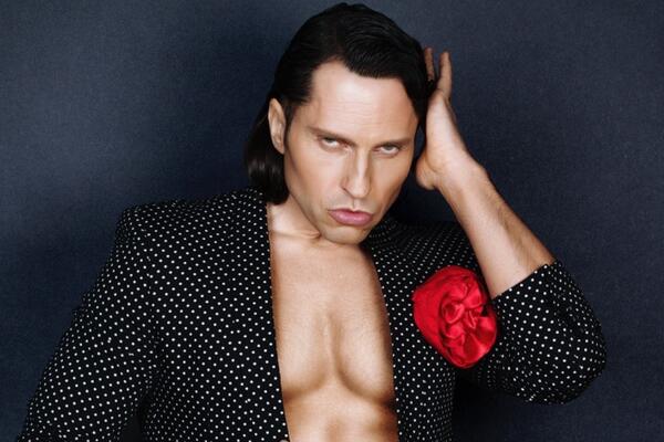 Разыгрываем билеты на концерт Александра Реввы