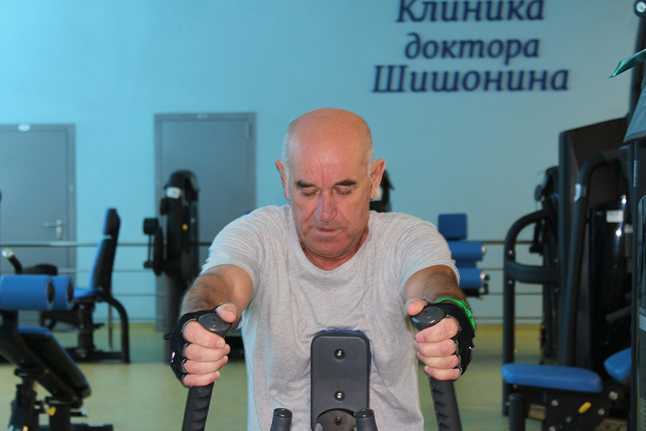 Клиника доктора Шишонина