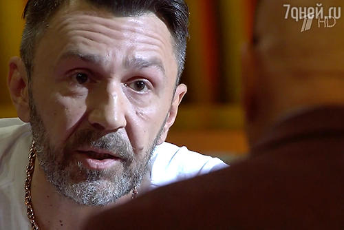 Сергей Шнуров