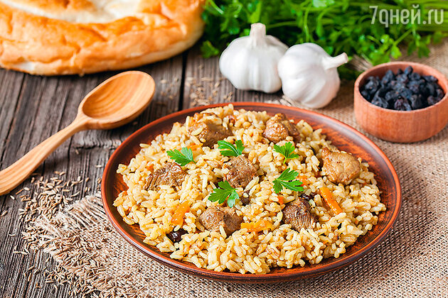 Плов с индейкой Плов с индейкой