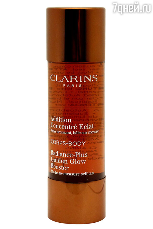        Addition Concentr Eclat Corps-Body  Clarins 
