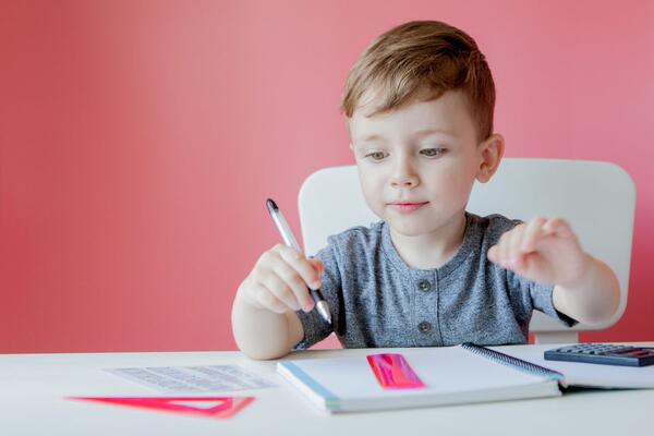 Математическая цепочка 