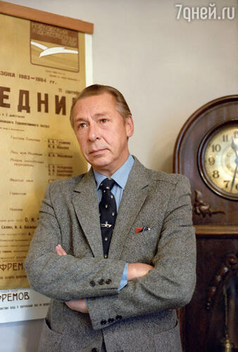 Олег Ефремов