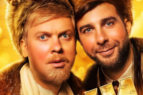 Закрытый показ фильма Елки 1914: результаты викторины