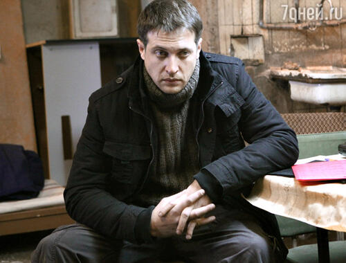 Кадр из сериала