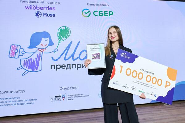 Анна Елисеева: «Начинать — и не бояться. Сейчас уникальное время!»