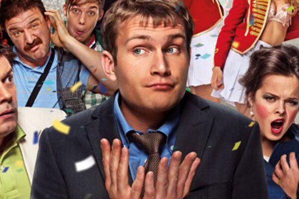 Попадите первыми на спецпоказ фильма «Корпоратив»!