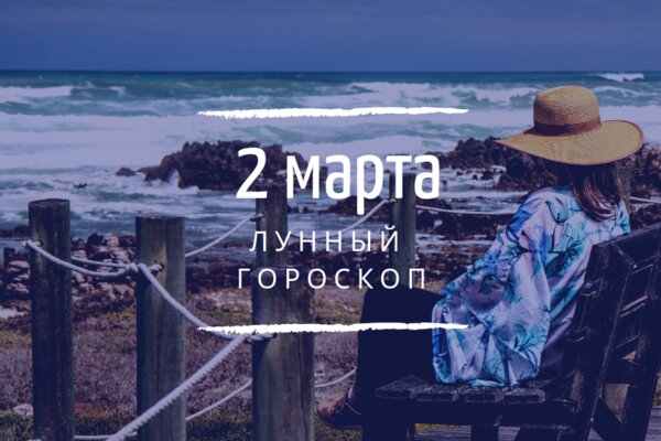    2 , 