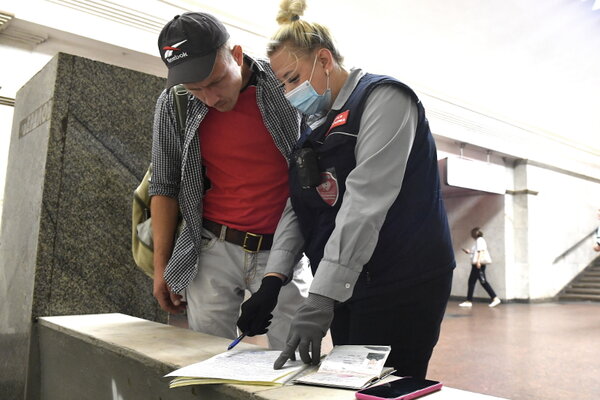 Как и когда можно обжаловать штраф за нарушение масочного режима