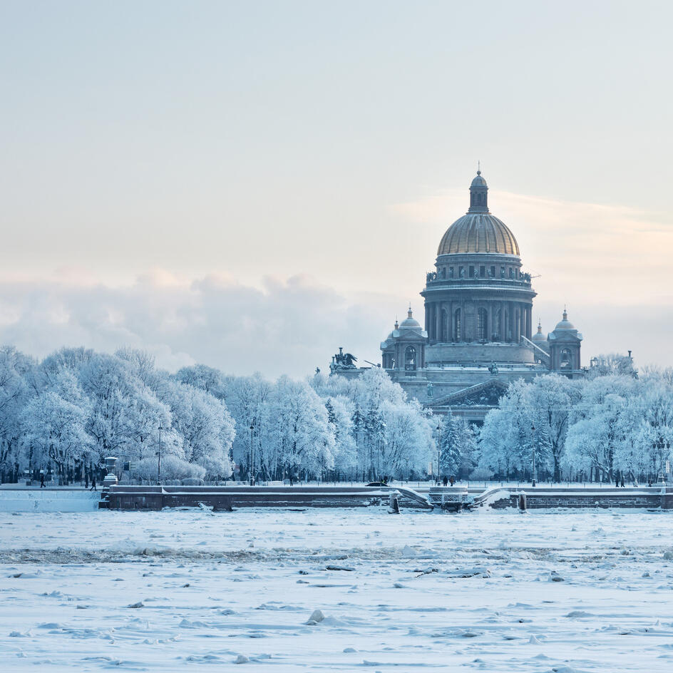 Куда съездить зимой в России: 5 идеальных городов