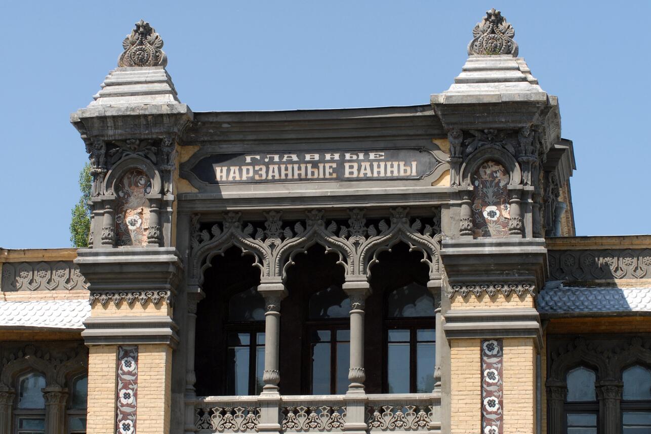 куда поехать зимой в России, отдых зимой в России, зимние города России, куда поехать зимой 2026, отдых в Сочи зимой, северное сияние в Мурманске, куда поехать зимой в России недорого, куда съездить зимой в России 2026, зимние направления Россия, путешествие по России зимой