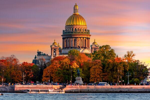 2 ноября: какой сегодня праздник?