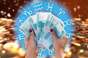 Финансовый гороскоп на неделю 7— 13 июля для всех знаков зодиака