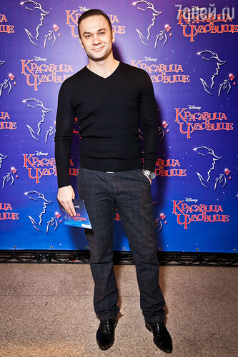 Дмитрий Ермак