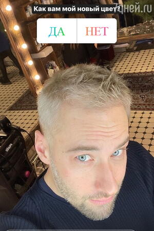 Дмитрий Шепелев - фото