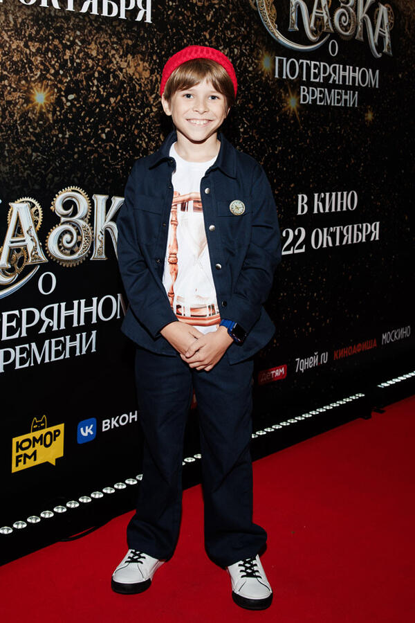 Константин Каримов