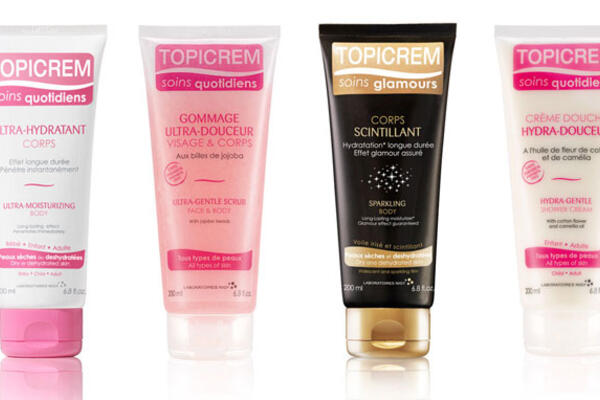 Лучшая косметика — за лучшие фото!