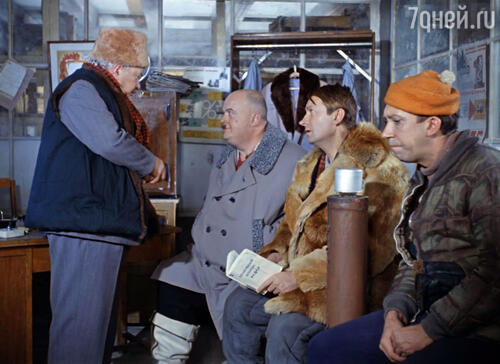 Кадр из фильма «Операция «Ы» и другие приключения Шурика». 1965 год