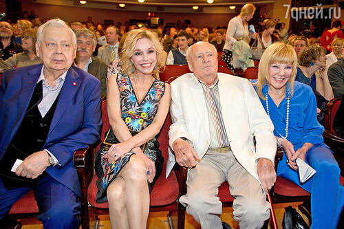 Олег Табаков, Марина Зудина, Марк Захаров и Александра Захарова