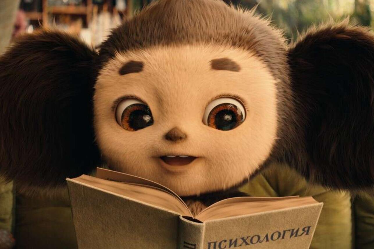 Кадр из фильма фото
