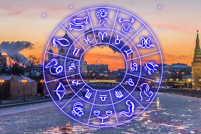 Гороскоп на неделю 23 февраля — 1 марта для всех знаков зодиака