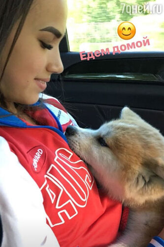 Алина Загитова