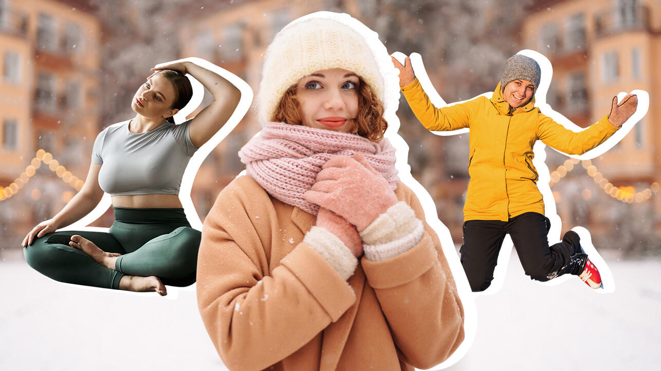 как сохранить активность зимой, если выходить на улицу лень
