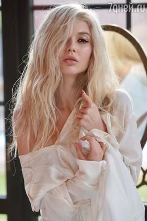 Эрика Герцег