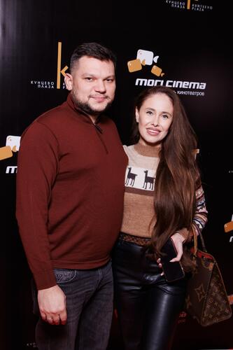 Илана Юрьева с мужем