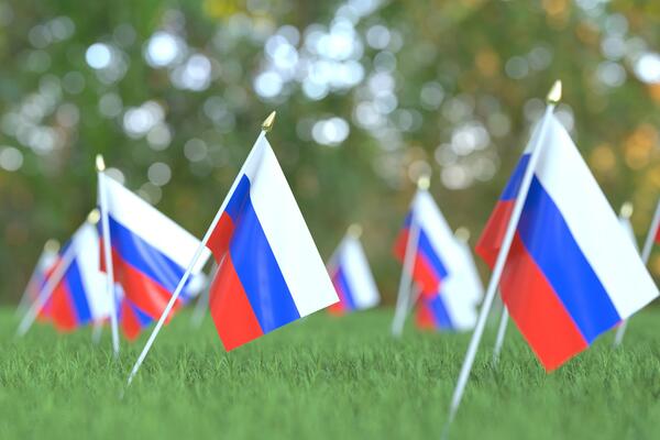 12 июня: какой сегодня праздник?