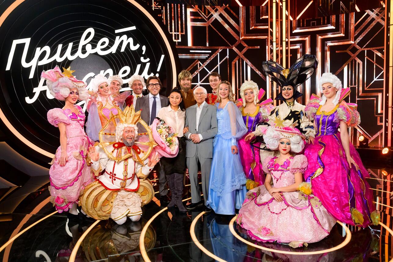 РњР&deg;Р&raquo;Р&deg;С&hellip;РѕРІ, РҐР&raquo;Р&micro;Р&plusmn;РЅРёРєРѕРІР&deg; Рё РґСЂСѓРіРёР&micro; Р&middot;РІР&micro;Р&middot;РґС&lsaquo; РїРѕР&middot;РґСЂР&deg;РІРёР&raquo;Рё Р&mdash;Р&deg;С&dagger;Р&micro;РїРёРЅР&deg; СЃРѕ 100-Р&raquo;Р&micro;С&sbquo;РёР&micro;Рј вЂ&rdquo; СЌРєСЃРєР&raquo;СЋР&middot;РёРІРЅС&lsaquo;Р&micro; С&bdquo;РѕС&sbquo;Рѕ РёР&middot; В&laquo;РџСЂРёРІР&micro;С&sbquo;, РђРЅРґСЂР&micro;Р№!В&raquo;