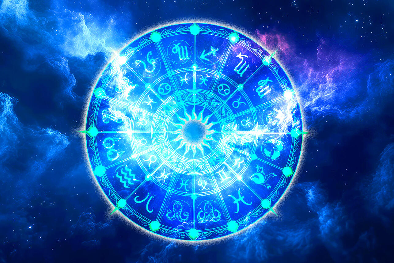 Гороскоп на неделю с 27 апреля по 3 мая: кому — крутые виражи, а кому — долгожданный триумф
