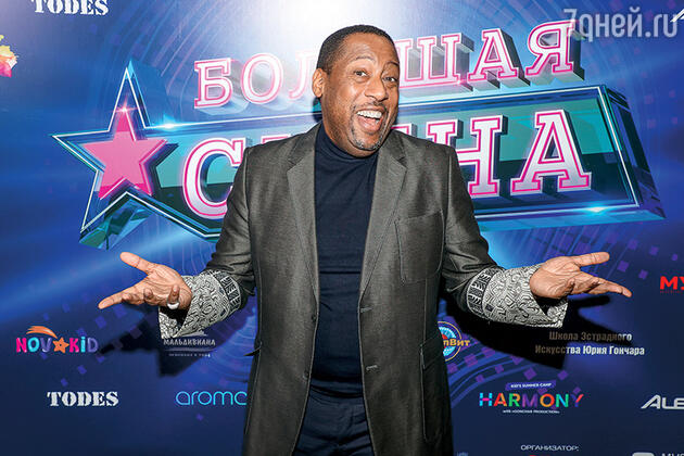 Дэвид Ли Брюэр. Фото Дэвид Ли Брюэр. Фото