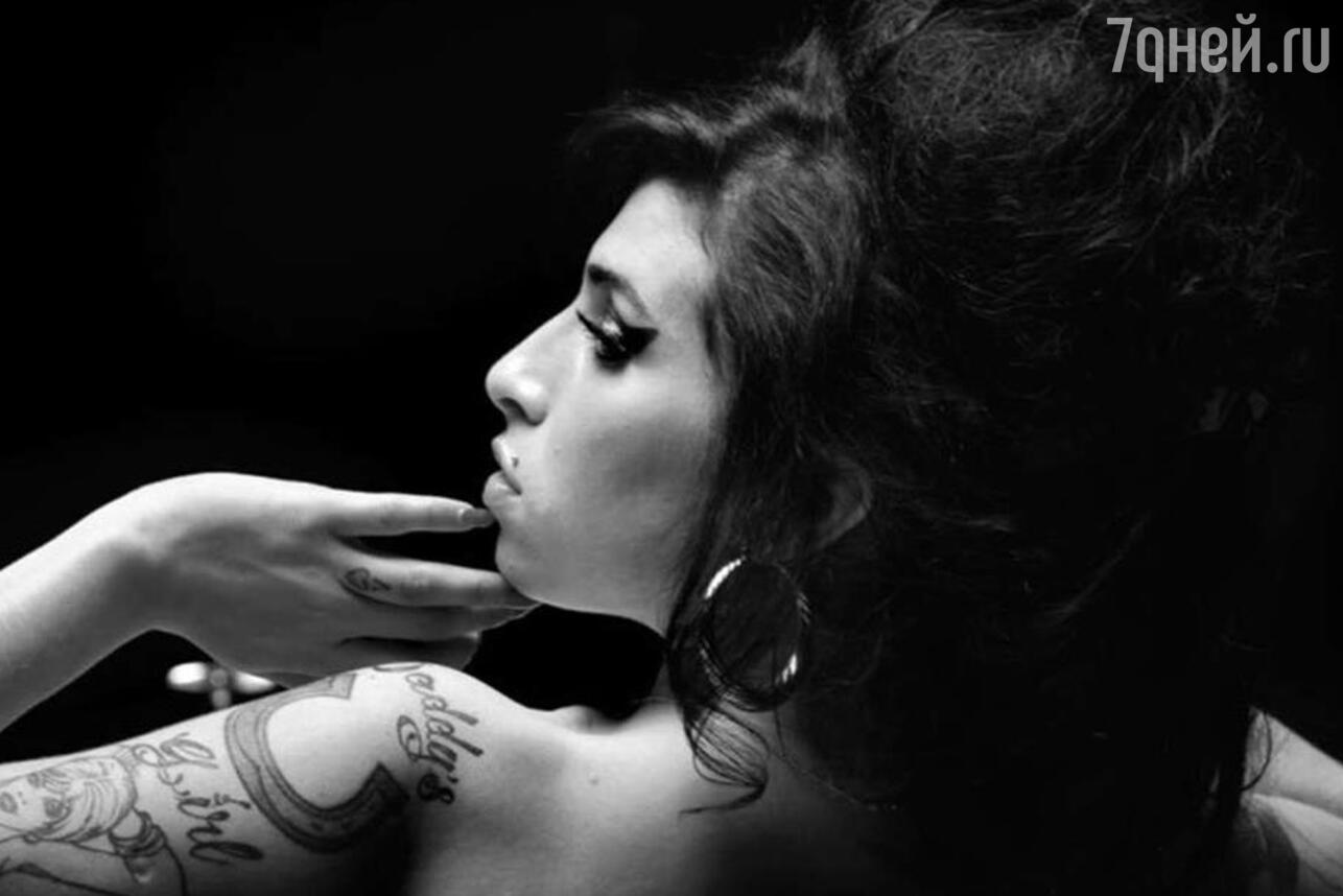    Amy Winehouse  Back To Black