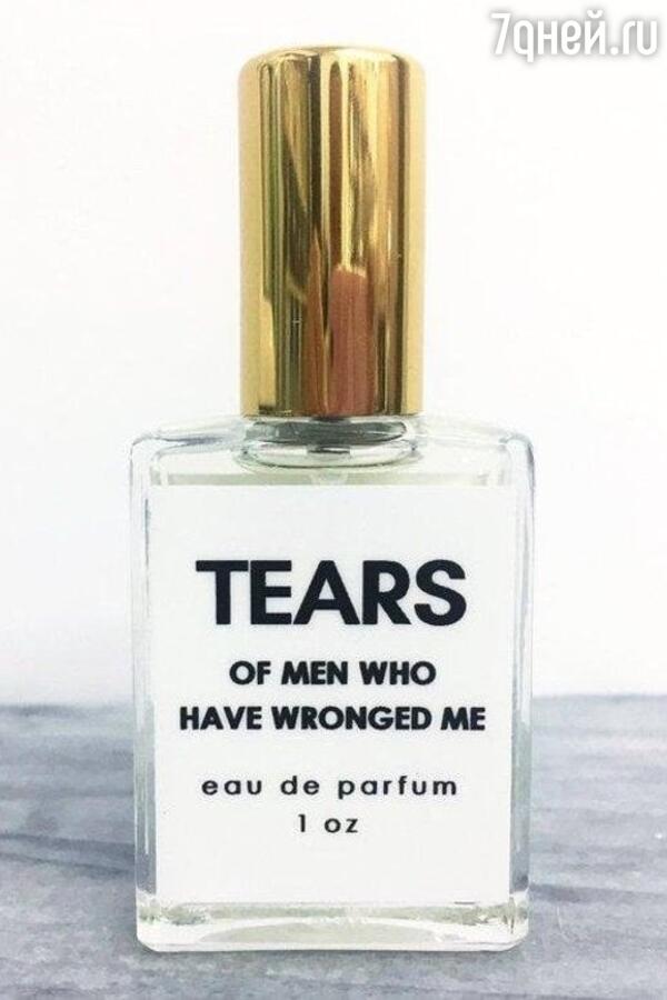  Tears of Men Who Have Wronged Me