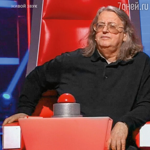 Александр Градский Александр Градский