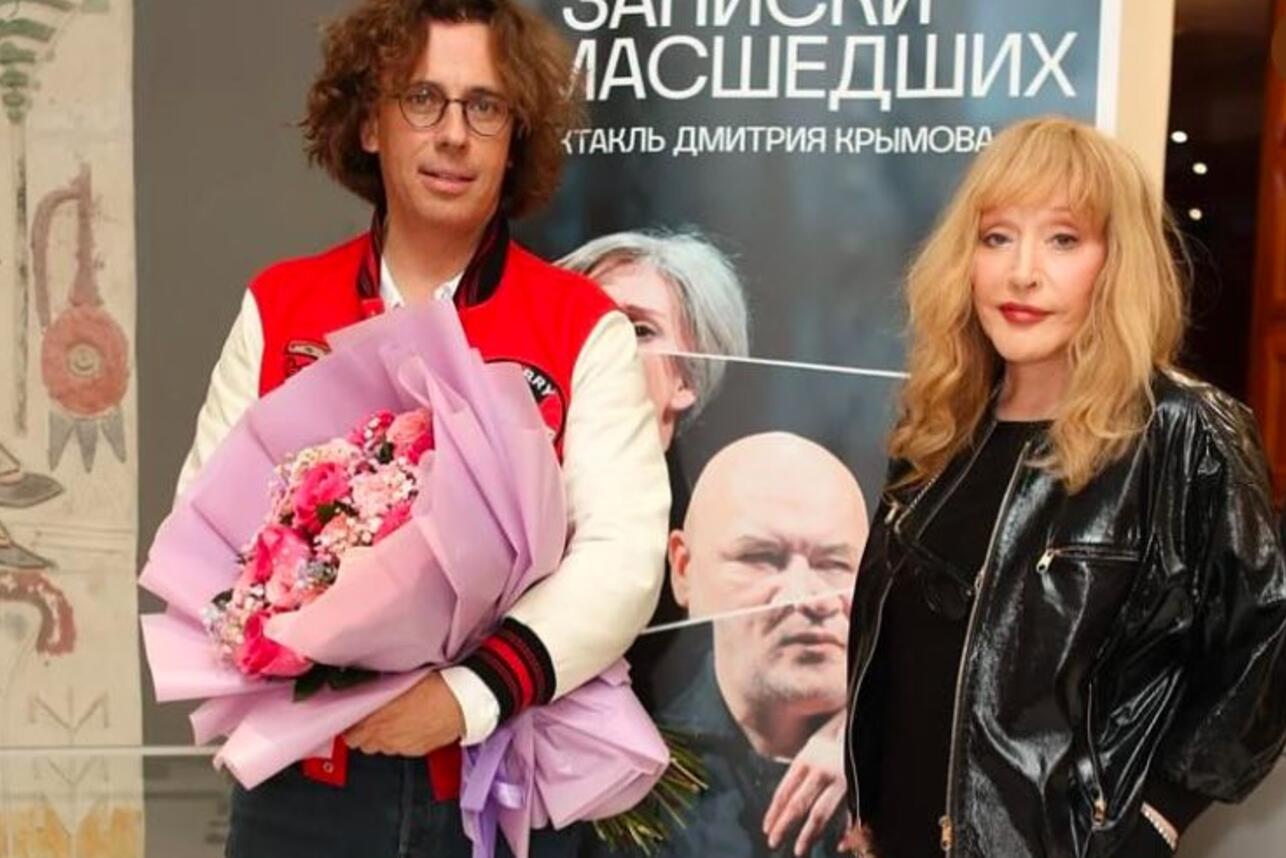 Алла Пугачева с мужем