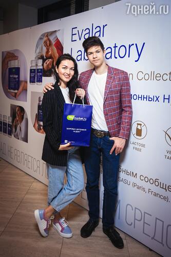 Юлия Такшина