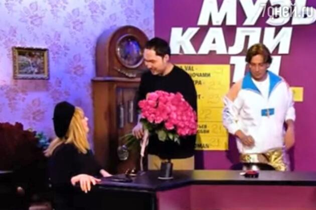 Галкин, Пугачева и Сткриптонит Галкин, Пугачева и Сткриптонит
