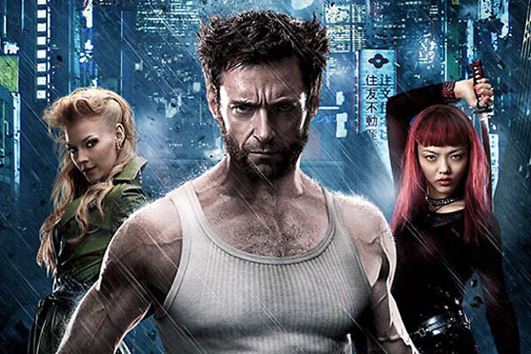 Получите призы от «Росомахи» 