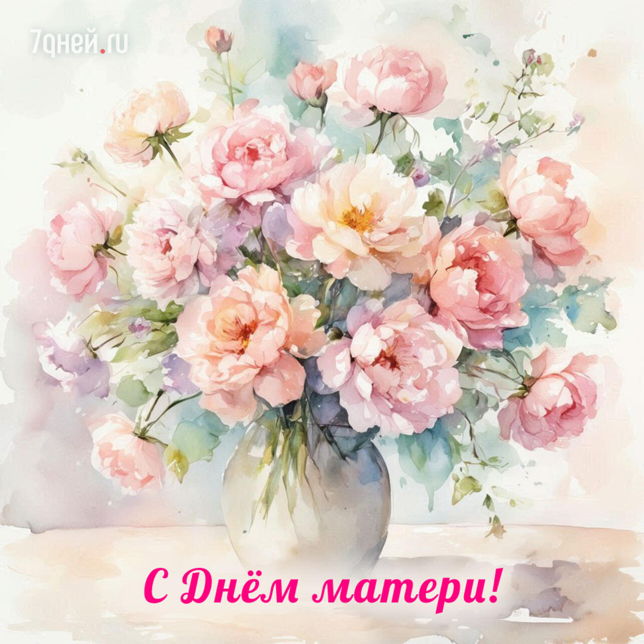   2025,    ,    ,   ,  ,  ,   ,   ,   ,   ,  ,  ,     ,  ,   ,   ,   ,  ,  ,   ,  ,    