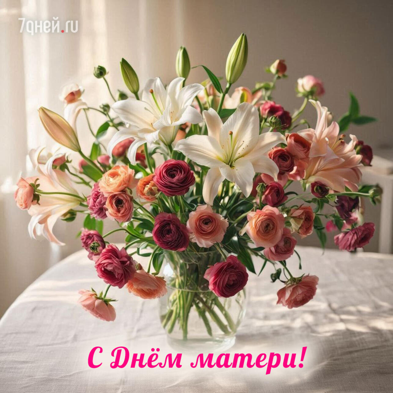   2025,    ,    ,   ,  ,  ,   ,   ,   ,   ,  ,  ,     ,  ,   ,   ,   ,  ,  ,   ,  ,    