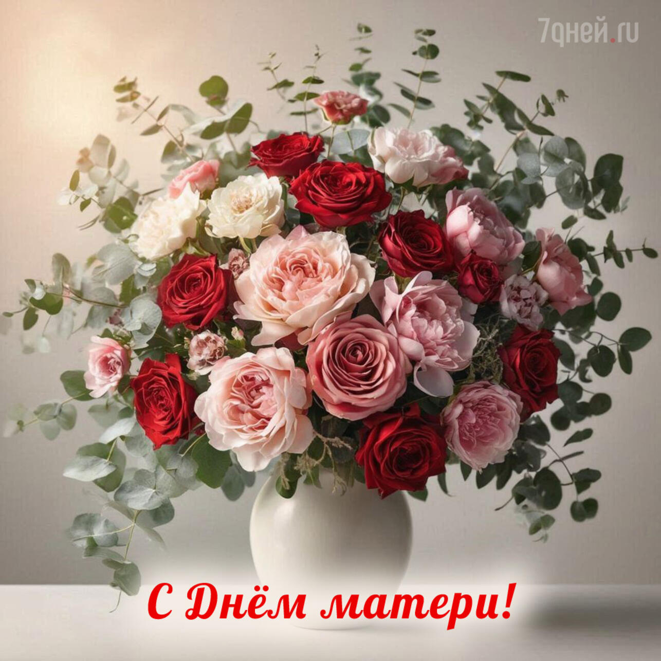   2025,    ,    ,   ,  ,  ,   ,   ,   ,   ,  ,  ,     ,  ,   ,   ,   ,  ,  ,   ,  ,    