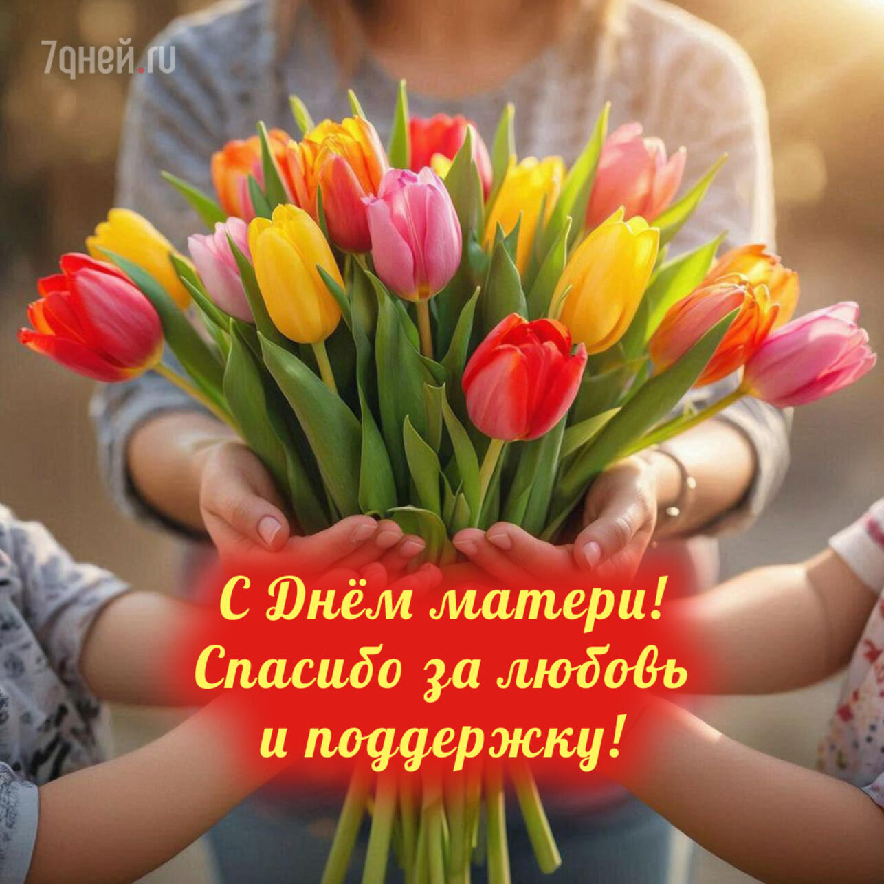   2025,    ,    ,   ,  ,  ,   ,   ,   ,   ,  ,  ,     ,  ,   ,   ,   ,  ,  ,   ,  ,    