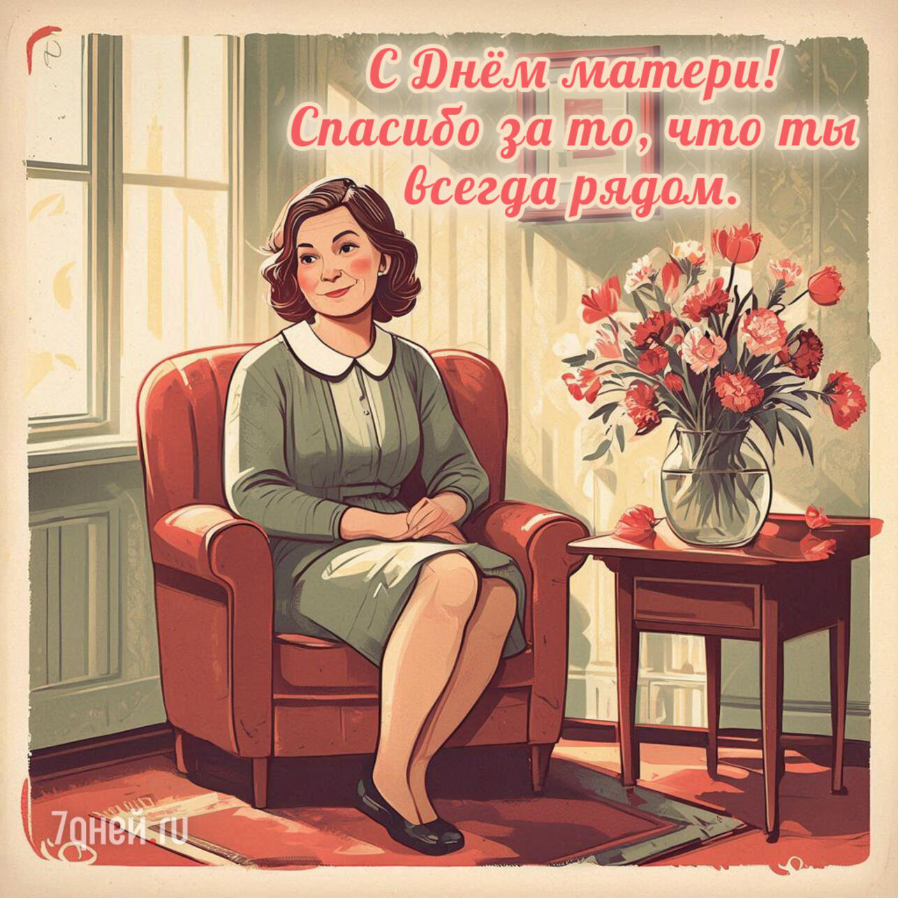   2025,    ,    ,   ,  ,  ,   ,   ,   ,   ,  ,  ,     ,  ,   ,   ,   ,  ,  ,   ,  ,    