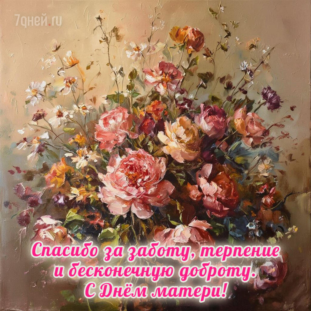   2025,    ,    ,   ,  ,  ,   ,   ,   ,   ,  ,  ,     ,  ,   ,   ,   ,  ,  ,   ,  ,    