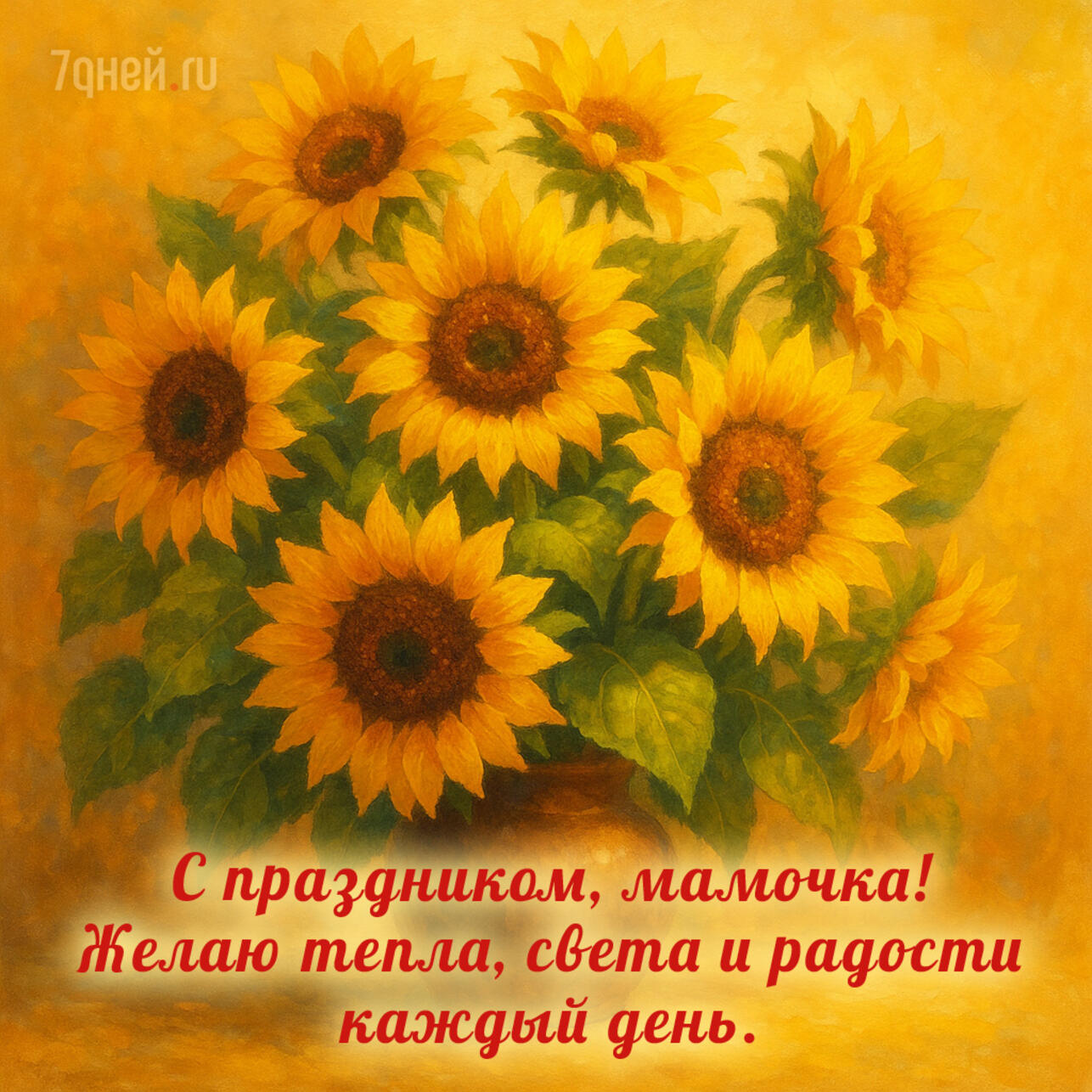   2025,    ,    ,   ,  ,  ,   ,   ,   ,   ,  ,  ,     ,  ,   ,   ,   ,  ,  ,   ,  ,    